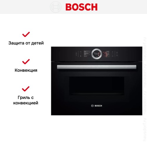 Духовой шкаф Bosch CMG 636BB1