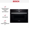Духовой шкаф Bosch CMG 6764B1