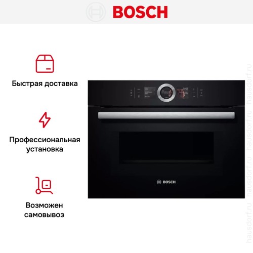 Духовой шкаф Bosch CMG 6764B1