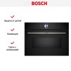 Духовой шкаф Bosch CMG 7761B1