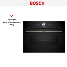 Духовой шкаф Bosch CSG7361B1