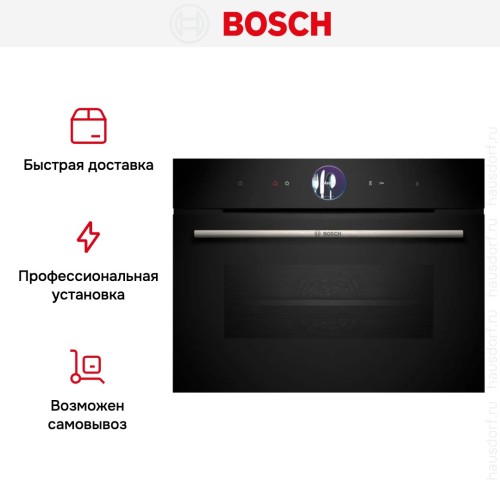 Духовой шкаф Bosch CSG7361B1