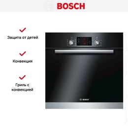 Духовой шкаф Bosch HBA22B150