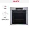 Духовой шкаф Bosch HBA334YS0