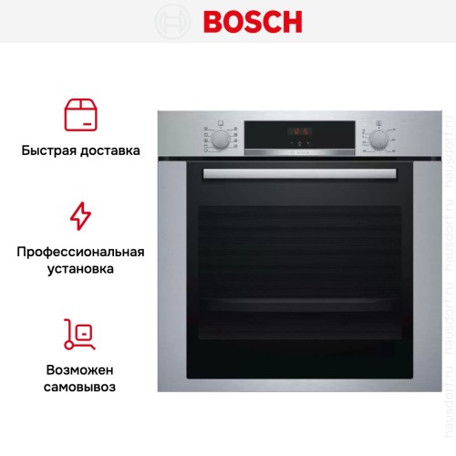 Духовой шкаф Bosch HBA334YS0