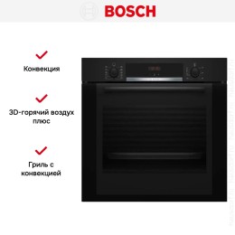Духовой шкаф Bosch HBA3540B0