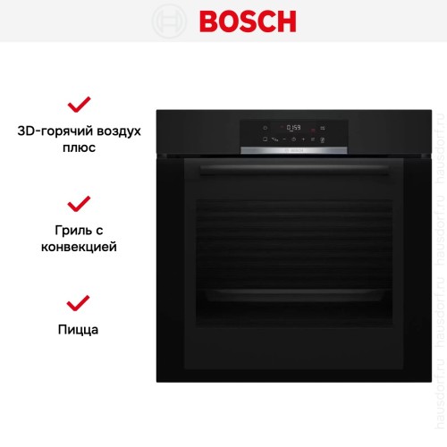 Духовой шкаф Bosch HBA372EB0