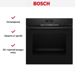 Духовой шкаф Bosch HBA471BB0S