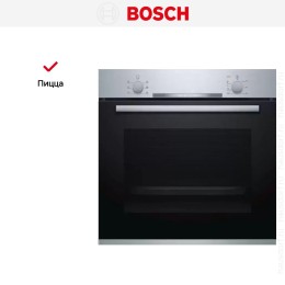 Духовой шкаф Bosch HBA530BS0S