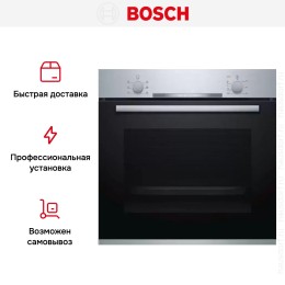 Духовой шкаф Bosch HBA530BS0S