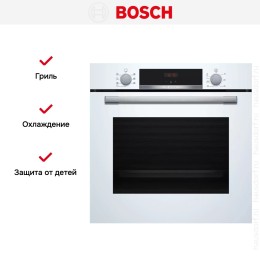 Духовой шкаф Bosch HBA533BW1