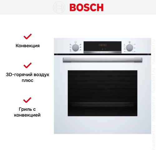 Духовой шкаф Bosch HBA533BW1
