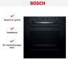 Духовой шкаф Bosch HBA5360B0