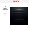 Духовой шкаф Bosch HBA5360B0