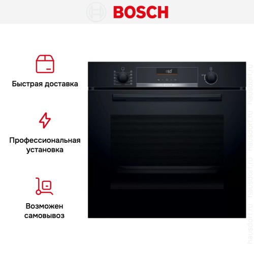 Духовой шкаф Bosch HBA5360B0