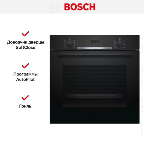 Духовой шкаф Bosch HBA553BA0