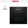 Духовой шкаф Bosch HBA553BA0