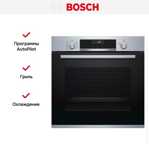 Духовой шкаф Bosch HBA5560S0