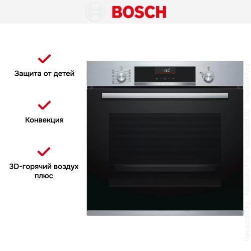 Духовой шкаф Bosch HBA5560S0
