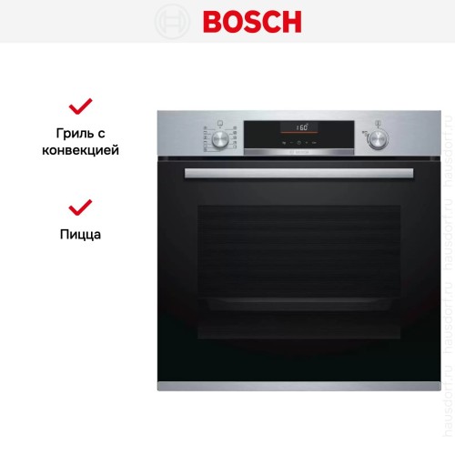 Духовой шкаф Bosch HBA5560S0
