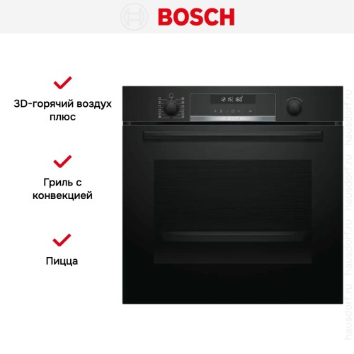 Духовой шкаф Bosch HBA578BB0