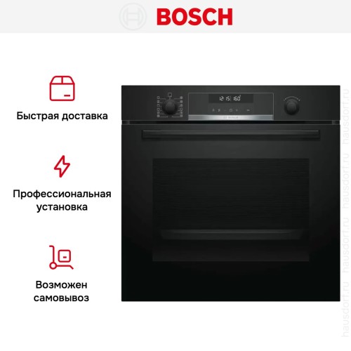 Духовой шкаф Bosch HBA578BB0