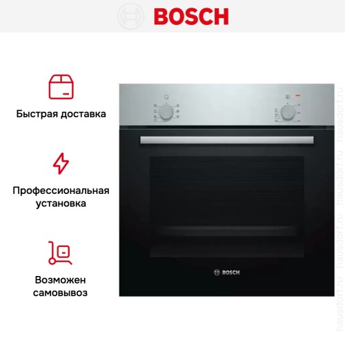 Духовой шкаф Bosch HBF010BR1S