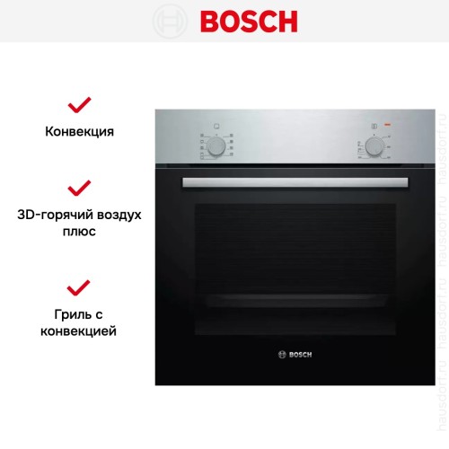 Духовой шкаф Bosch HBF010BR3S