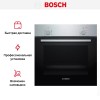 Духовой шкаф Bosch HBF010BR3S