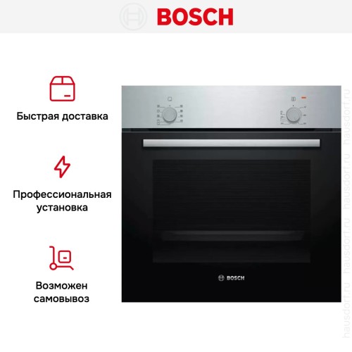 Духовой шкаф Bosch HBF010BR3S