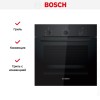 Духовой шкаф Bosch HBF011BA1T