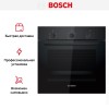 Духовой шкаф Bosch HBF011BA1T