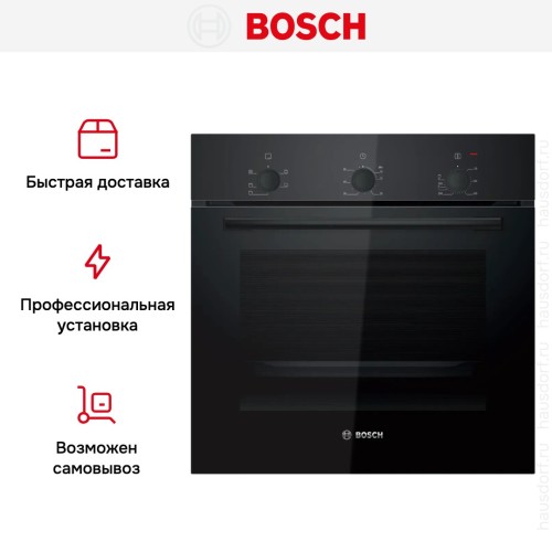 Духовой шкаф Bosch HBF011BA1T