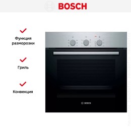 Духовой шкаф Bosch HBF011BR0Q