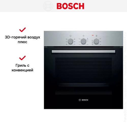Духовой шкаф Bosch HBF011BR0Q