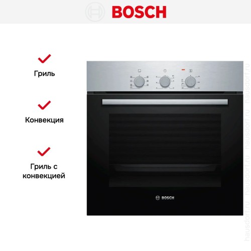 Духовой шкаф Bosch HBF011BR0T