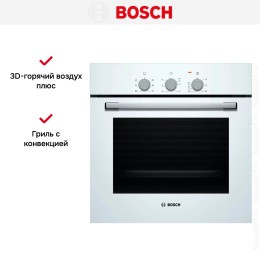 Духовой шкаф Bosch HBF011BV0Q