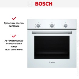 Духовой шкаф Bosch HBF011BV1T