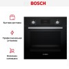 Духовой шкаф Bosch HBF113BA0Q