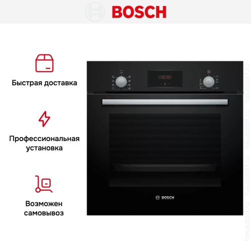 Духовой шкаф Bosch HBF113BA0Q