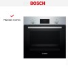 Духовой шкаф Bosch HBF113BR0Q