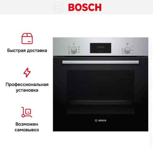 Духовой шкаф Bosch HBF113BR1S