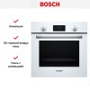 Духовой шкаф Bosch HBF113BV0Q