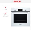 Духовой шкаф Bosch HBF113BV1S