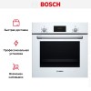 Духовой шкаф Bosch HBF113BV1S