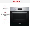 Духовой шкаф Bosch HBF114BS1
