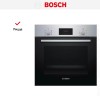 Духовой шкаф Bosch HBF114BS1