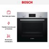 Духовой шкаф Bosch HBF114BS1
