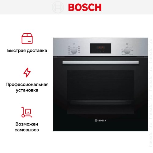 Духовой шкаф Bosch HBF114BS1