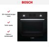 Духовой шкаф Bosch HBF114EB0R